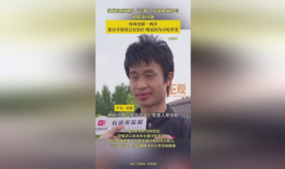 韦神视频,揭秘电竞选手的极限操作与心理挑战